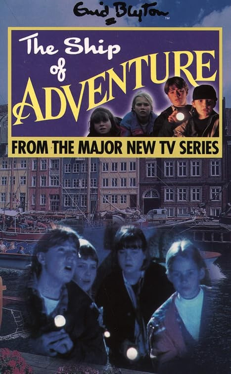 The Ship of Adventure