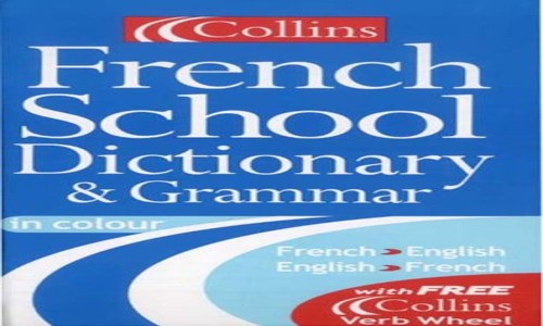 Collins French School Dictionary