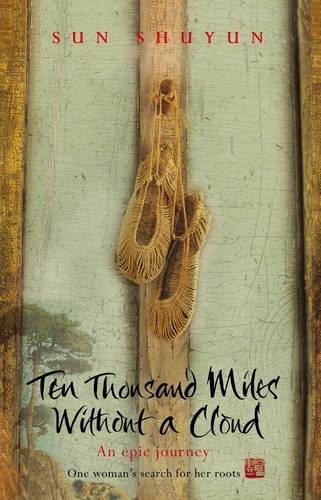 Ten Thousand Miles without a Cloud