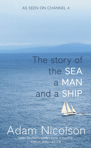 SeaManShip