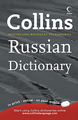 Collins Russian