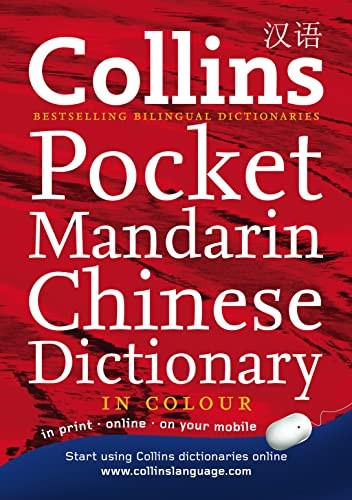 Collins Mandarin Chinese Pocket Dictionary