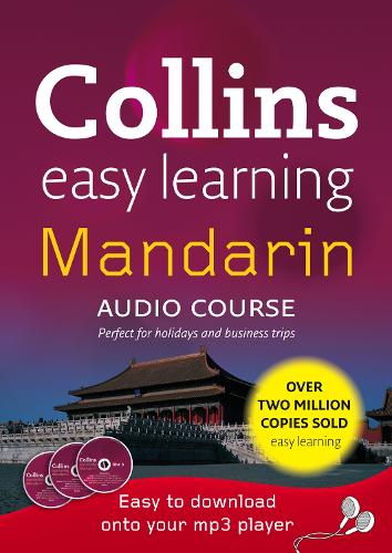 Mandarin