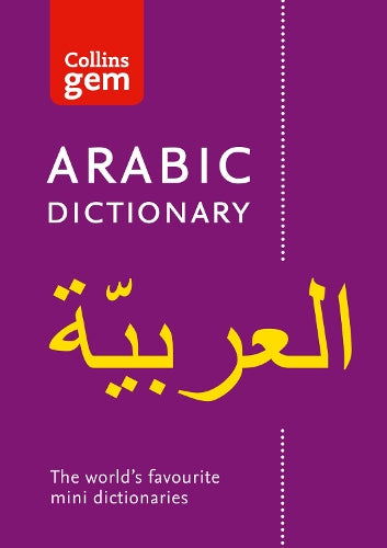 Collins Arabic Gem Dictionary