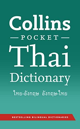 Collins Pocket Thai Dictionary