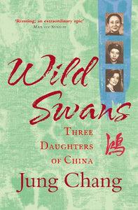 Wild Swans 