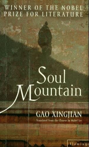 Xsoul Mountain Book People