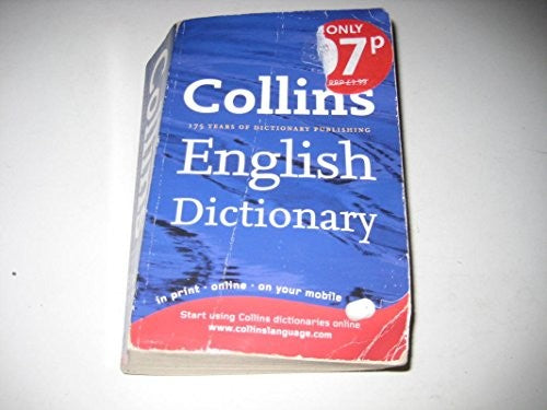 Collins English Dictionary: Home Edition