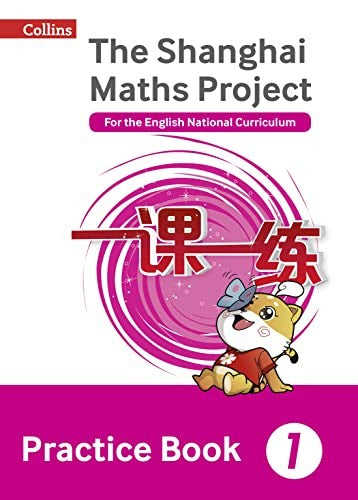 Practice Book Year 1