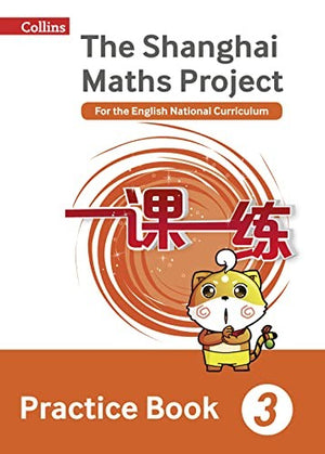 Practice Book Year 3