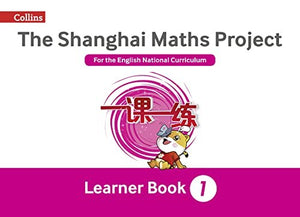 Year 1 Learning