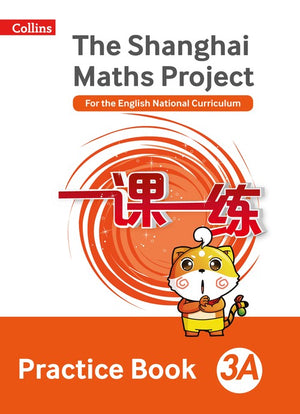 Practice Book 3A