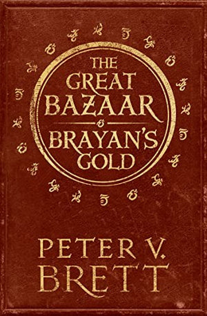 The Great Bazaar and Brayans Gold