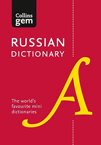 Russian Gem Dictionary