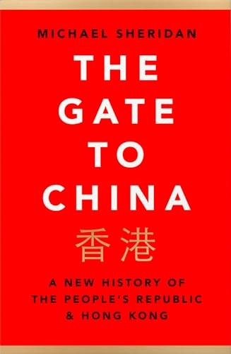 The Gate to China