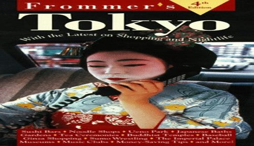 City Tokyo 4th Edition