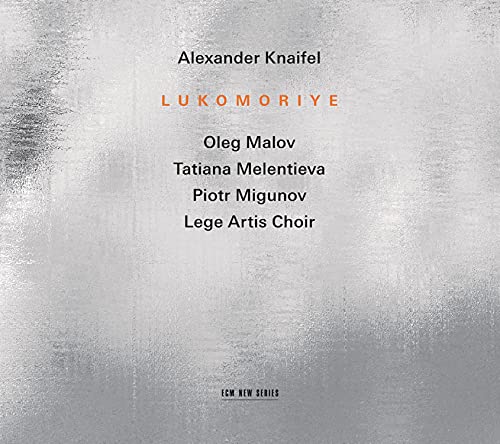 Lukomoriye