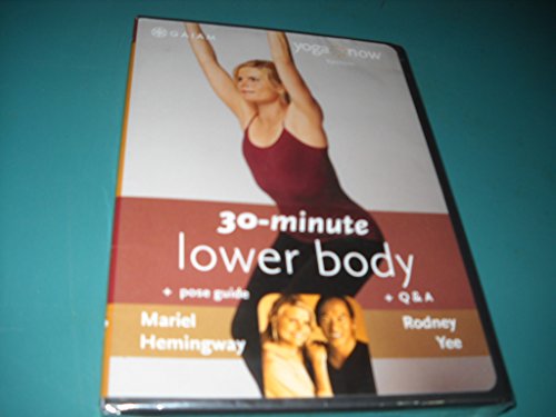 Yoga Now - 30-Minute Lower Body + Pose Guide + Q&A