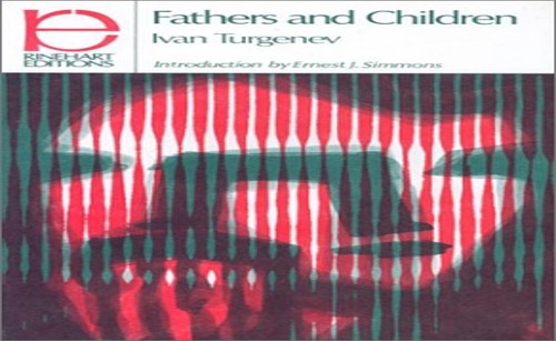 Fathers and Sons