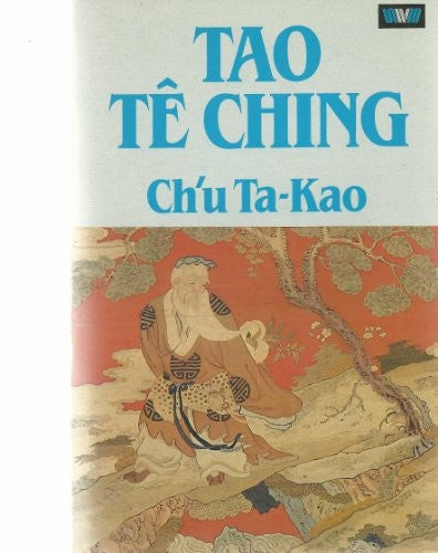 Tao Te Ching