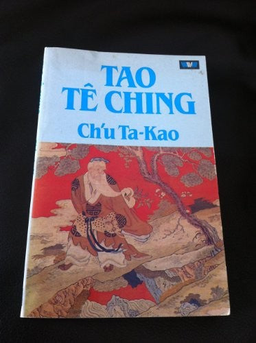 Tao Te Ching
