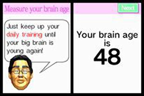 Dr Kawashima's Brain Training: How Old Is Your Brain (Nintendo DS)