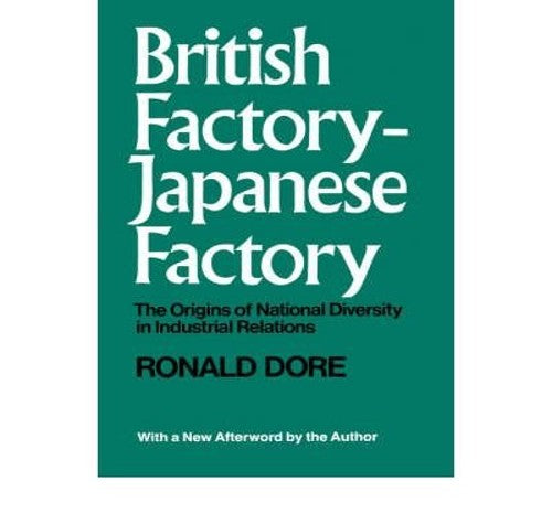 British Factory - Japanese Factory