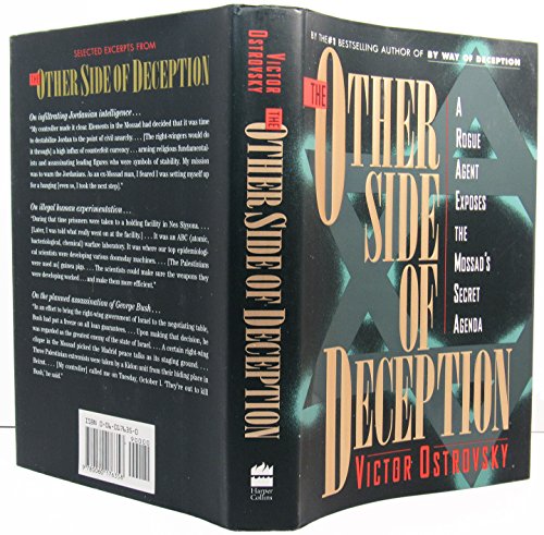 The Other Side of Deception