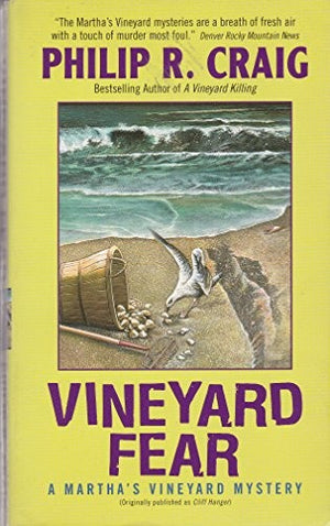 Vineyard Fear