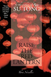 Raise the Red Lantern 
