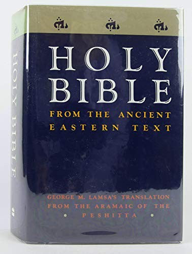 Holy Bible