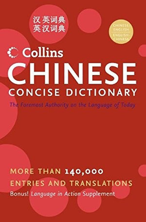 Collins Chinese Concise Dictionary