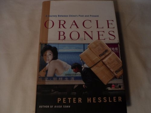 Oracle Bones