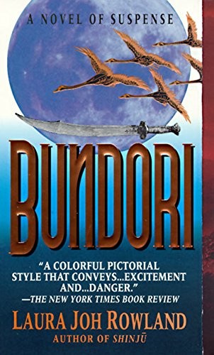 Bundori
