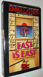 East Is East 