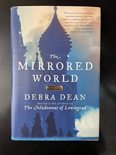 The Mirrored World