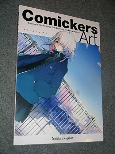 Comickers Art