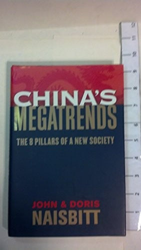 China's Megatrends