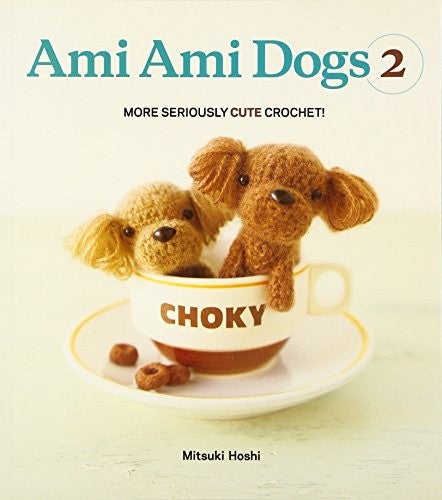 Ami Ami Dogs 2