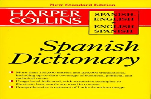 Harpercollins Spanish Dictionary