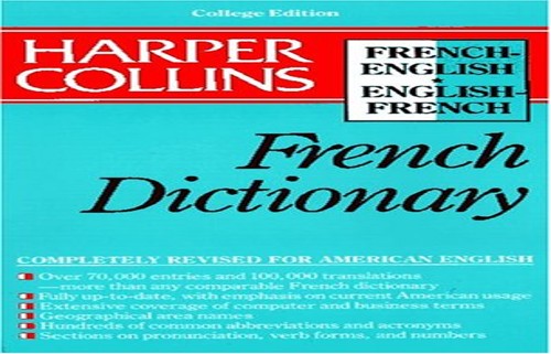 Harpercollins French Dictionary