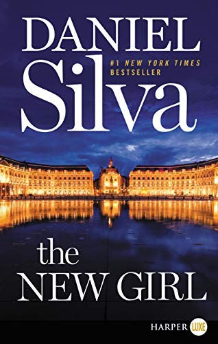 The New Girl LP