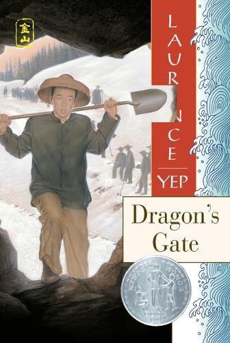 Dragon's Gate