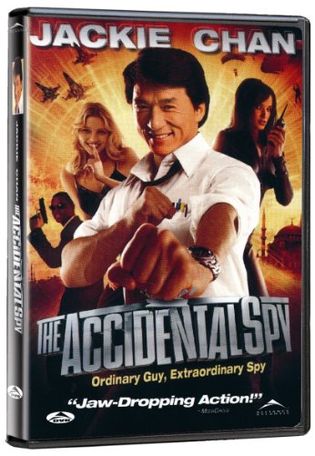 The Accidental Spy