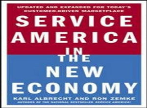 Service America in the New Economy 
