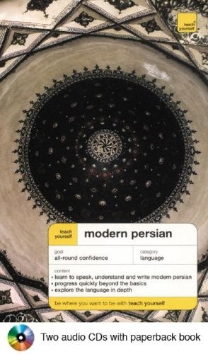 Teach Yourself Modern Persian Complete Course Package