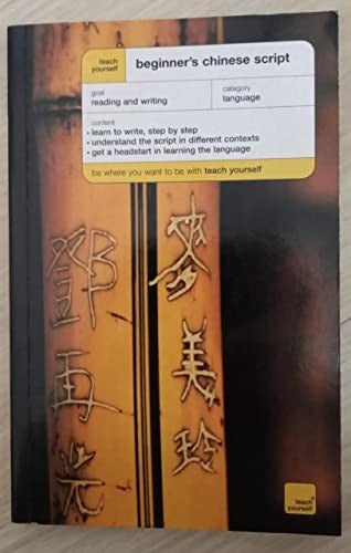 Teach Yourself Beginner's Chinese Script