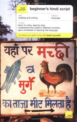 Teach Yourself Beginner's Hindi Script