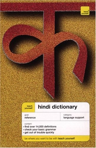 Teach Yourself Hindi and English Dictionary