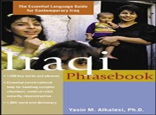 Iraqi Phrasebook